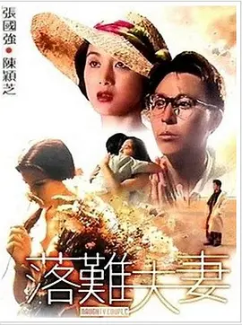 亚洲人成在线播放网站